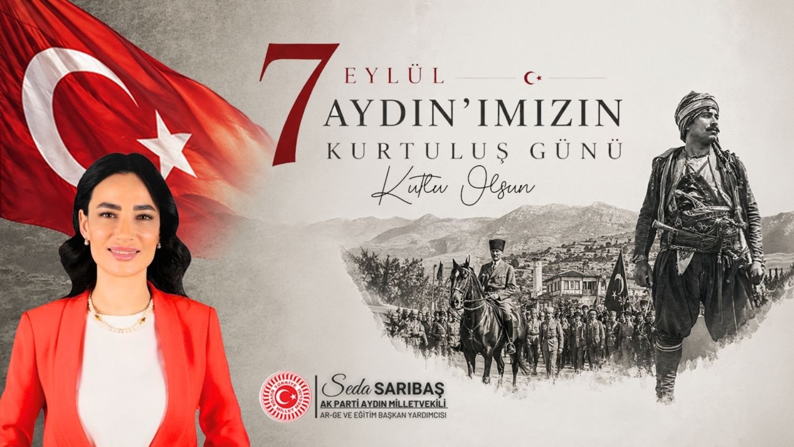 Reklam