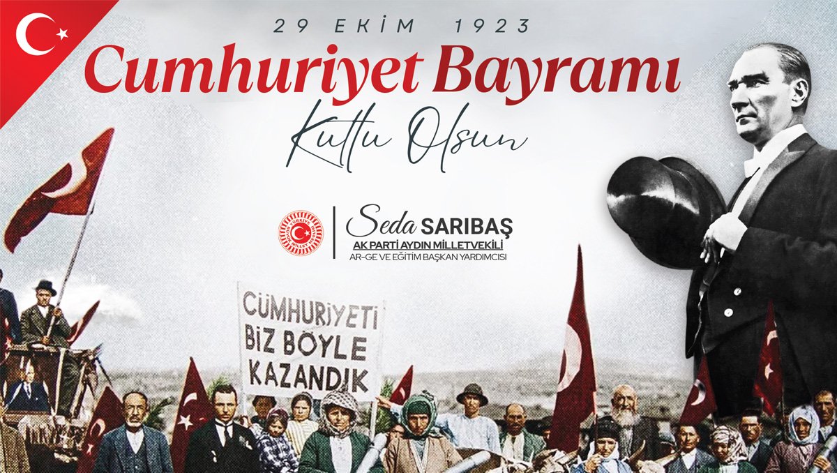 Reklam